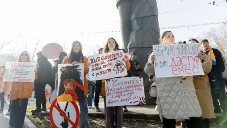 Терпение кончилось, "уяту" – нет: как дело Бишимбаева повлияло на женщин Казахстана